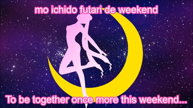 Sailor Moon - Moonlight Densetsu (lyrics) смотреть онлайн