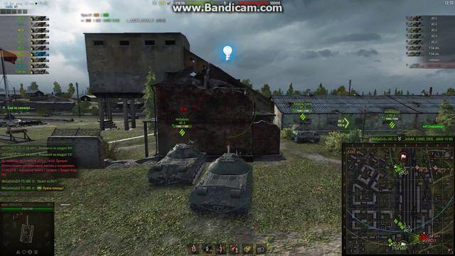 Глобальная карта [LO-TS] - [ABLE] - 1 БОЙ (Энск) (World of Tanks) смотреть онлайн