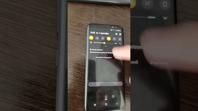 Galaxy S8 G950U Global ROM (Все языки/All Languages) VoLTE оператор/provider IDC (Приднестровье) смотреть онлайн