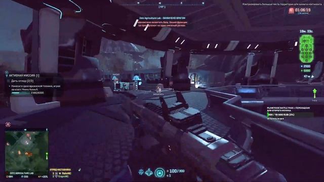 PLANETSIDE 2 | ПРОКАЧКА NC С 1 УРОВНЯ ПО 100 | Гайд | Обучение | Советы | Туториал | ??? смотреть онлайн