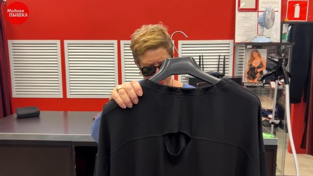 МОДНАЯ ПЫШКА - ЖЕНСКАЯ ОДЕЖДА БОЛЬШИХ РАЗМЕРОВ: ДЖЕМПЕРА смотреть онлайн