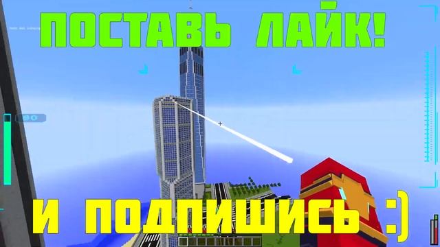 ТОНИ СТАРК СОЗДАЛ НОВЫЙ КОСТЮМ ЖЕЛЕЗНЫЙ ПАУК В МАЙНКРАФТ СУПЕРГЕРОИ смотреть онлайн