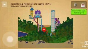 Блок крафт 3д?/ выиграл в автомате подарков тигра?? Block craft 3d