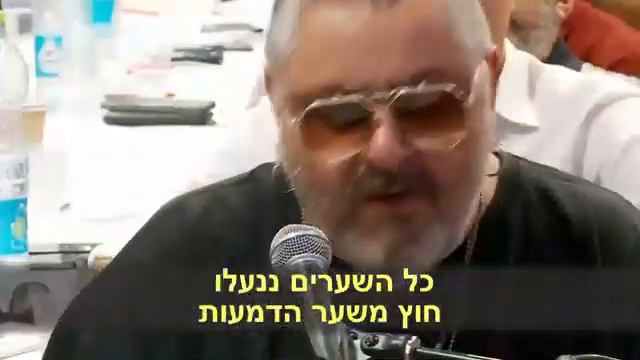 Аркадий Духин