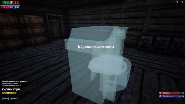 The Infected 🔔что- то новое от Р_А_З_Р_А_Б_О_В⚠️Alt+обнова👏The Infected смотреть онлайн