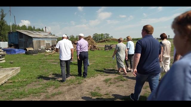 Семинар-совещание 