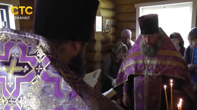 Освящение часовни в д Шитово смотреть онлайн