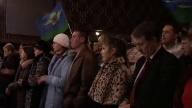 Голубые молнии Козьмодемьянск смотреть онлайн