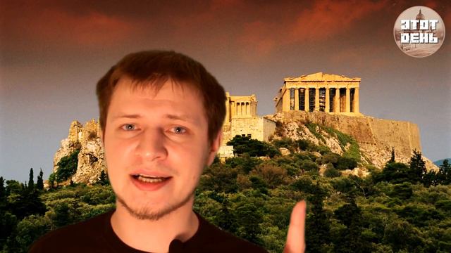 Этот день (21 марта) - Крест Иисуса Христа смотреть онлайн