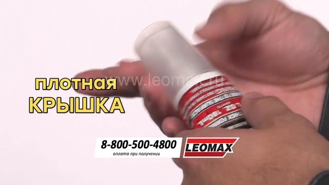 Полимерный Гель Мертвая Хватка от Leomax смотреть онлайн