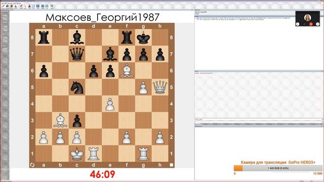 Урок шахмат с учеником. Уровень начинающий. Занятие № 41 смотреть онлайн