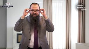 Кто такой Машиах?