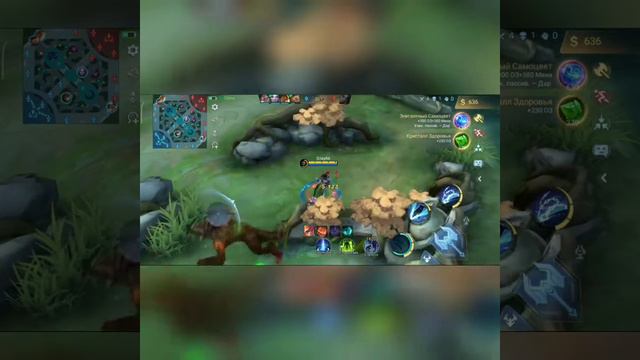Типичная катка на Джулиане - Mobile Legends смотреть онлайн