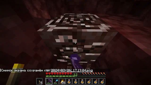 МАЙНКРАФТ ХАРДКОР на ВЕРСИИ 1.20.4 ТРОПЫ и СКАЗКИ #12 minecraft vanila hardcor смотреть онлайн