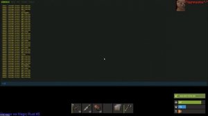 что делать если чёрный экран в игре rust! РЕШЕНИЕ!