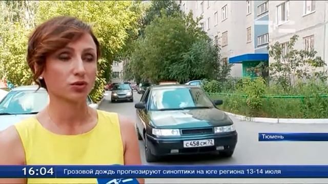 В двух многоэтажках на Широтной заменили 10 лифтов смотреть онлайн