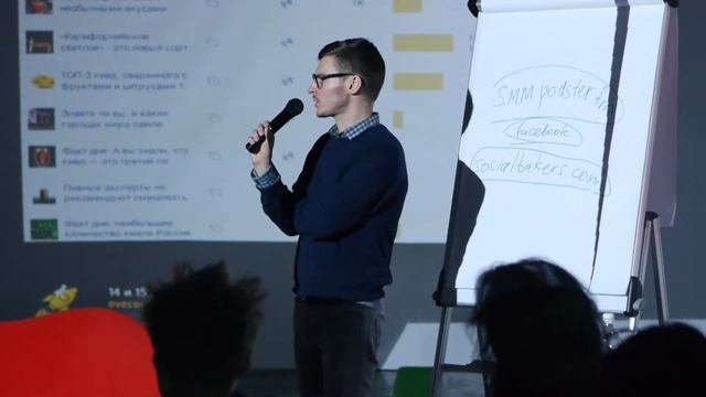 Лекция Павла Гурова смотреть онлайн