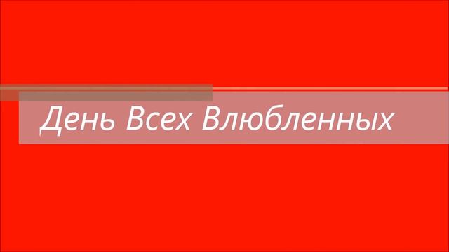 Из жизни начальной школы!!!!!!!!!!!!!!!!!!!! смотреть онлайн