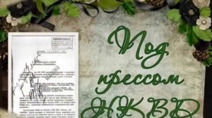 Анна Ахматова: интересные факты биографии