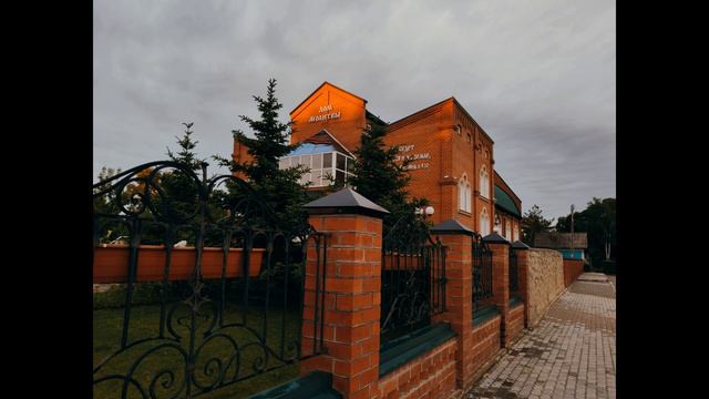 Не знаете какого вы Духа. Гирько В.В смотреть онлайн