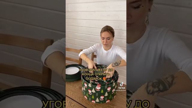 ОЧЕНЬ ПОЛЕЗНЫЙ ПОДАРОК. Кто не знает что дарить — ПОЛЬЗУЙТЕСЬ смотреть онлайн