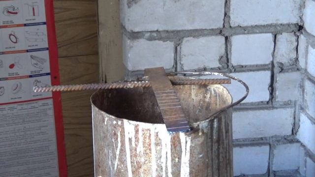 Резка тонкого металла газовым резаком.mp4 смотреть онлайн