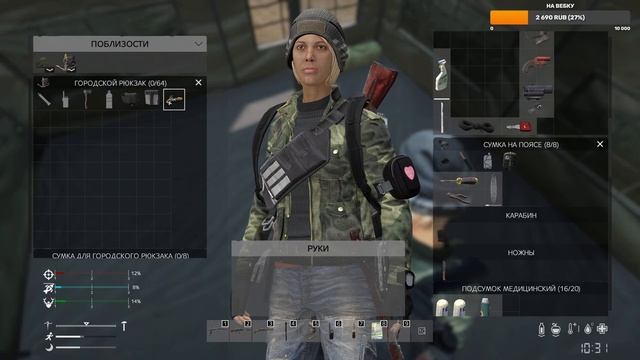 DayZ 1.22 Apocalypse. Смотрим новый мотоцикл Днепр. Стрим №15. #bulldezeer смотреть онлайн
