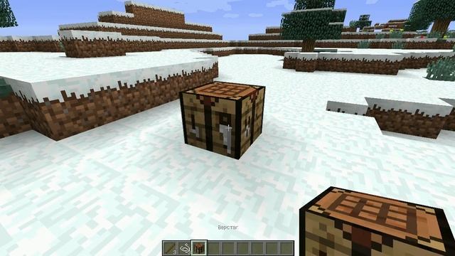 крафт лука в майне смотреть онлайн