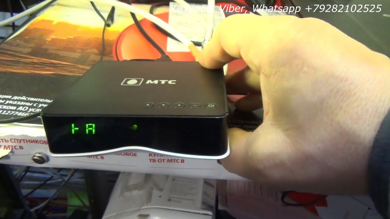 DSD 4614i версия 2 смотреть онлайн