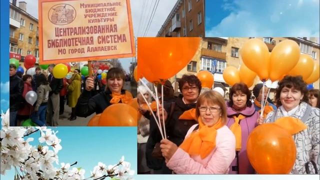 1 мая смотреть онлайн