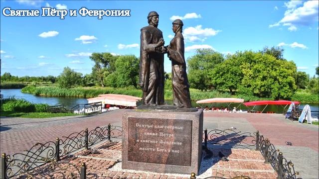 Любимые места родного города смотреть онлайн