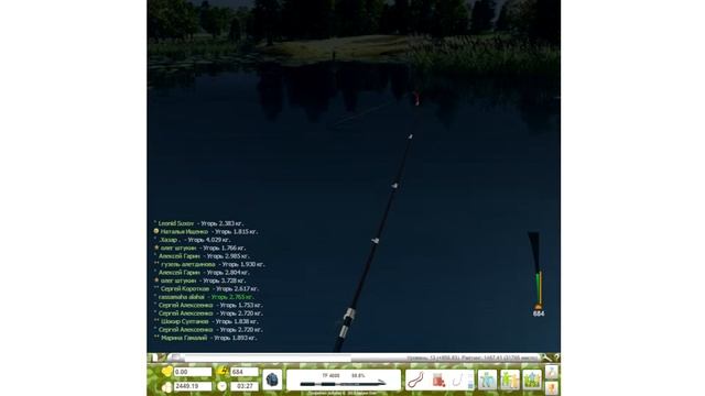 Трофейная рыбалка - На что, где и как клюет угорь? смотреть онлайн