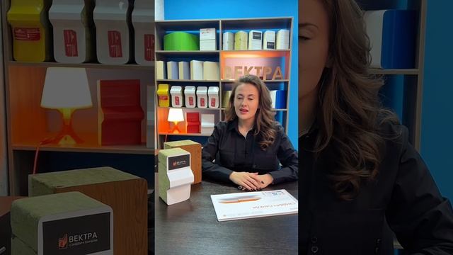 Ни на что не намекаем, но ссылка на сайт на выгодный расчет на сэндвич-панели в описании ??