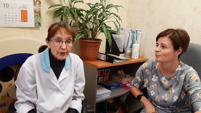 отзыв о работе МРЦ врача физиотерапевта смотреть онлайн