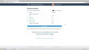 Как скачать фотоальбомы из вконтакте?