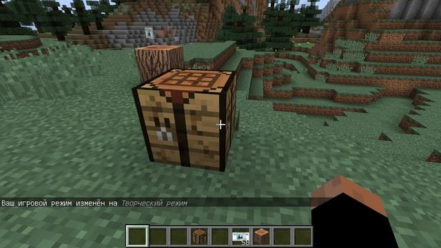 мой мод RYTP_mod_ALPHA_v1 для майнкрафт 1.12.2 смотреть онлайн