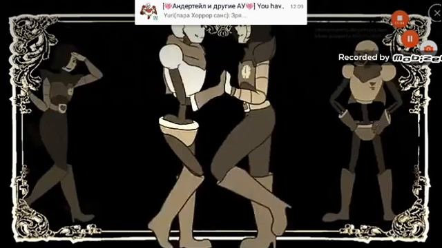 ↓ТОП 5 МЕМОВ АНДЕРТЕИЛ↓ смотреть онлайн