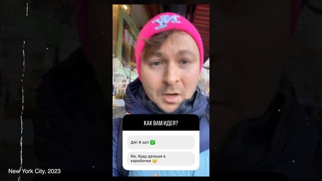 Как найти себя в этом мире? Начало! - Ep 1 - WELCOME TO YOURSELF смотреть онлайн