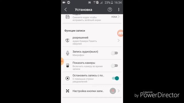 ТОП 5 ЛУЧШИХ ПРОГРАММ ДЛЯ ЗАПИСИ ВИДЕО! ! ! смотреть онлайн