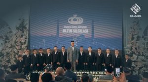 Ramazon nashidasi | Muhammad Ayyub qori va «Jannat bulbullari» guruhi