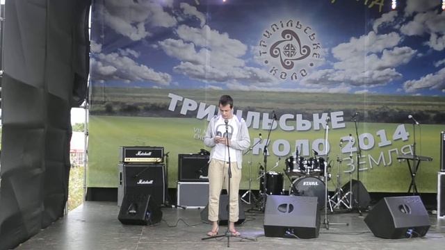 Даниил Аламо - Читаю стихи со сцены смотреть онлайн