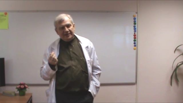 Микроэлементное питание Селен и Германий (А.Н. Алименко) смотреть онлайн