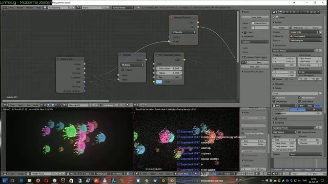 #blender Создаем противогаз\ Creating Gas Mask смотреть онлайн