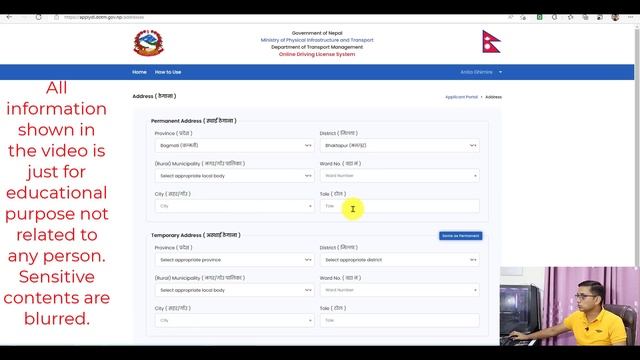 How to Apply Driving License Online? New Driving License Form Application | Driving License Online смотреть онлайн