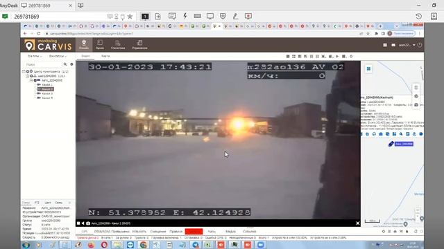 обзор интерфейс видеонаблюдение для автомобилей в онлайн просмотре смотреть онлайн