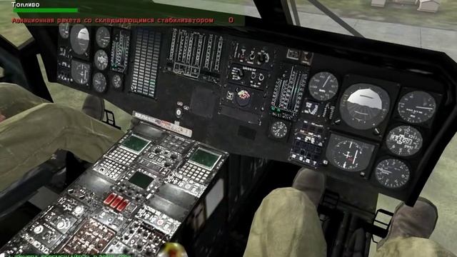 Прохождение Armed Assault. Обучение. Часть 2. смотреть онлайн