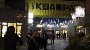 Историческая часть Уфы.Арт-КВАДРАТ вечером