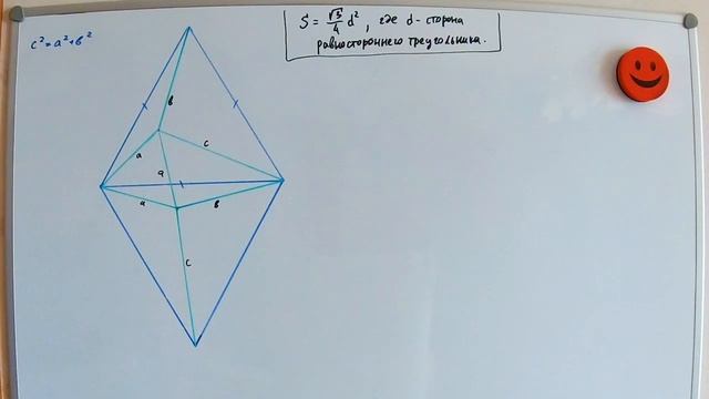 Красивое решение задачи про равносторонний треугольник и расстояния от точки внутри него до вершин смотреть онлайн