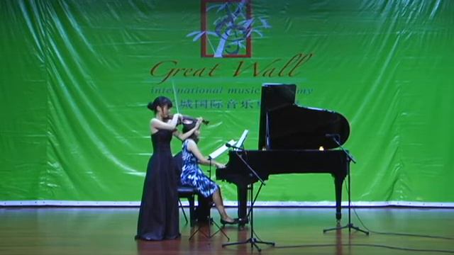 Shen Qian Wen plays Schubert Violin Sonatina in D, Op. 137, 1st Mov. смотреть онлайн