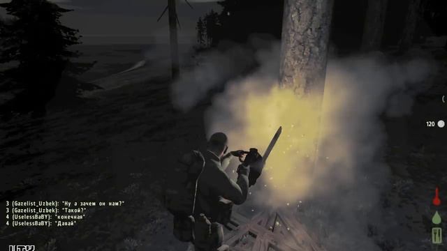 Рыбалка [DayZ Epoch] смотреть онлайн